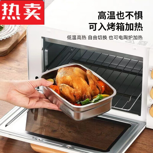 Tuojin Germany imported high quality extra-thick stainless steel with lid fresh-keeping box lunch box picnic box bento box refrigerator storage box 15004 with sealed cover 316 stainless steel