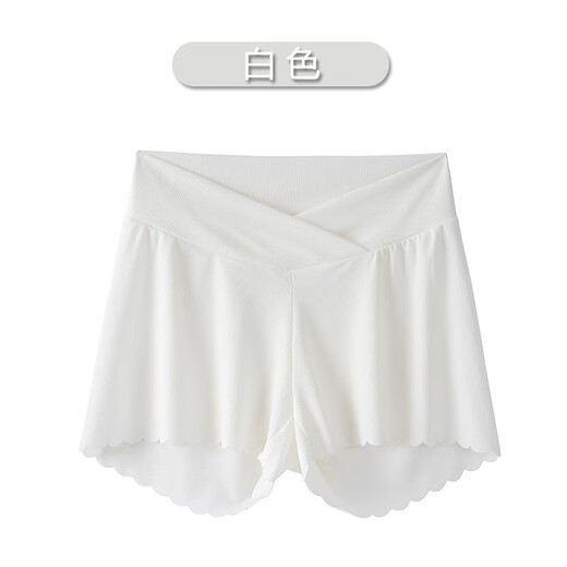 Aibaoshi Femmes enceintes Pantalon de sécurité LEGGINGS POUR SUMPRE SUMPRE ANTI-EXPOSITION DES BORTS LOW-WAISTED SILK PANT