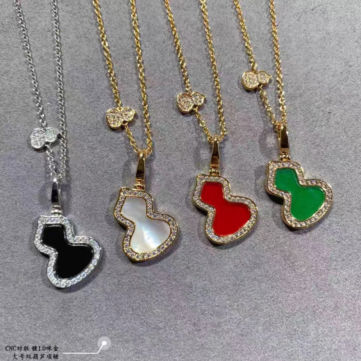 Youshu star's same style double gourd necklace for women 18k gold red and white fritillary green pendant clavicle chain medium rose gold red agate