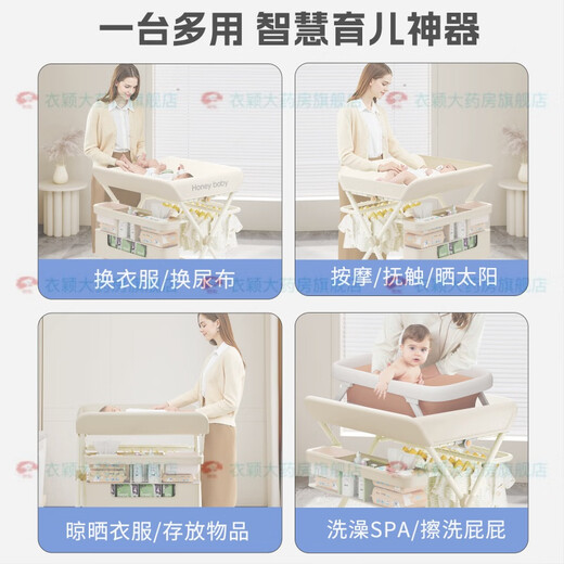 Medizinischer Windel Tisch Babypflege Tisch Windel Tisch Babypflege Tabelle Neues Babywechselwindel berührt und baden Vollmorandi grau [Ether-Max-Premium-Modell] [vierseitiger Zaun + Badewanne