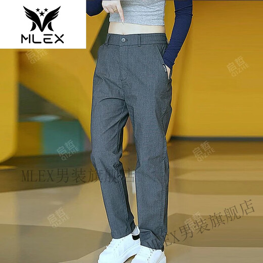 MLEX启哲商务春季新款轻奢男士商务休闲裤百搭四色直筒力长裤子838 灰色 33 140-150斤