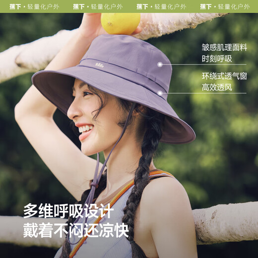 Beneunder sun hat women's breathable fisherman hat sun protection fishing hat waterproof outdoor AS713 white