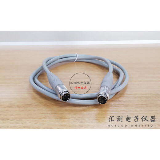 Agilent/Keyde 11730A E9288A E9288B Stromverbindungs ​​-Versandkabel E9288B Spot
