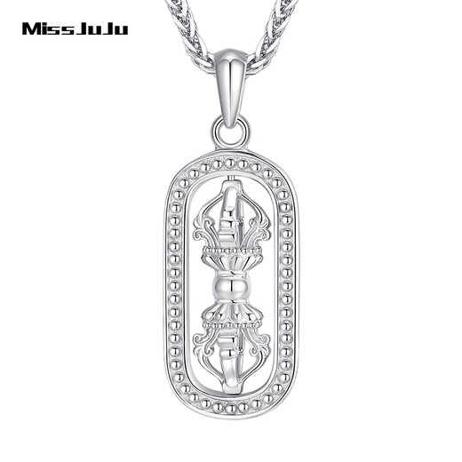 Miss JuJu pt950 platinum vajra pendant for men, platinum rotatable pendant, national style design, pendant, weight 7.2-7.4 grams, width about 11mm