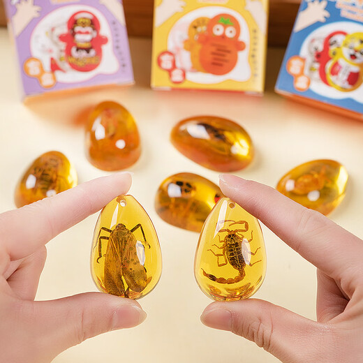 DRJEFUN insect amber specimen blind box insect amber raw stone children's scientific research exploration gift primary school textbook teaching popular science props 50 blind boxes without box shipped with 0 carat machine