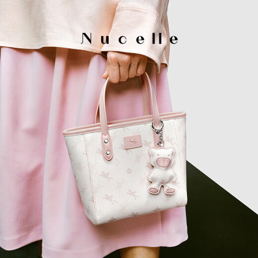 纽芝兰（NUCELLE）沈月同款飞马小托特包2025菜篮子手提通勤女生包包生日礼物