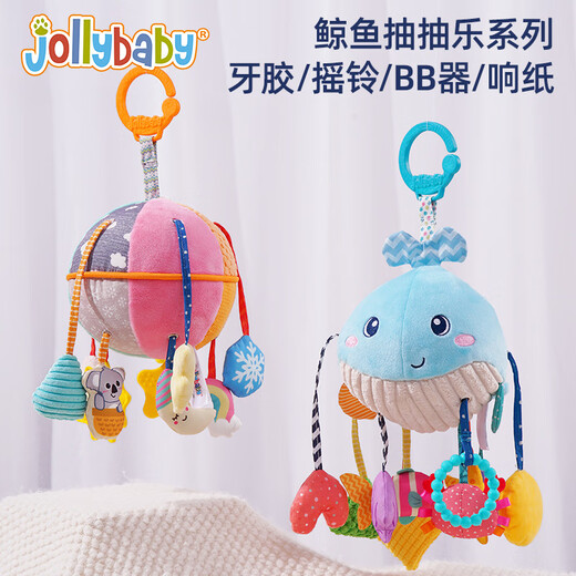 Jollybaby Lalale Säuglingsfahrzeug Hängende Spielzeug Baby 0-1 Jahre alte Head-up-Übungs-Übungsdreieck Pull Wale Pull Seil ziehen