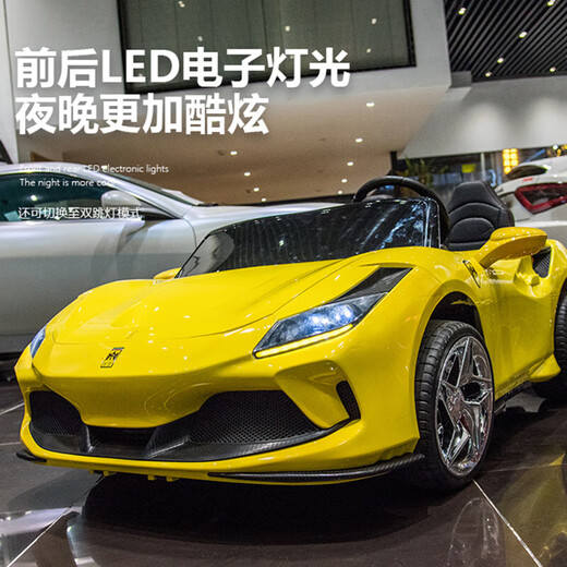 Womit children's electric car can sit on adults, children's electric car toy car can sit on people, remote control car can sit on people, top with roasted yellow | 24V large battery + leather chair + foam wheel