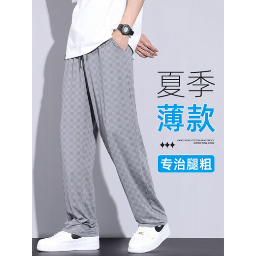 森马2025夏季薄款冰丝裤子男士宽松垂感直筒阔腿裤青少年运动休闲长裤 9905黑色 M 【27/28码】