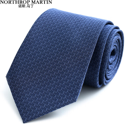 North Martin (NORTHROP MARTIN) silk tie men's business formal wear mulberry silk wedding wedding Christmas gift box blue NM24MDL2090