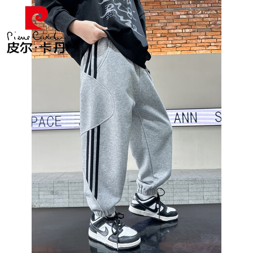 皮尔卡丹（pierre cardin）儿童装男童裤子春秋款2025新款大童春装休闲男孩春季运动长裤潮酷 9926黑色 120 cm