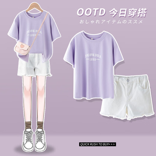 Yoyo one point (Yoyo one) set for girls 2025 new summer dopamine short-sleeved big children's trendy and cool wear children's fashionable summer two-piece set 1429 white + 9928 purple 150 150cm