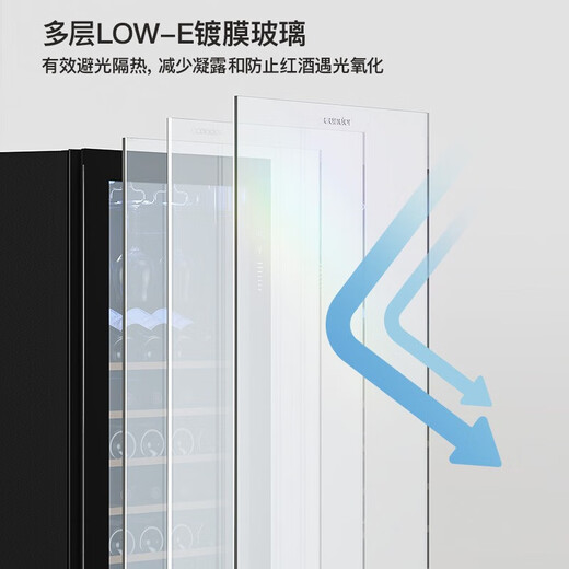 Candor Constant Temperature Red Wine Cabinet Home Wine Cabinet Living Room Office Small Red Wine Tea Beverage Refrigerator Fresh Cabinet CN-142 | Upgraded with Lock | Right Door Opening 38 Bottles