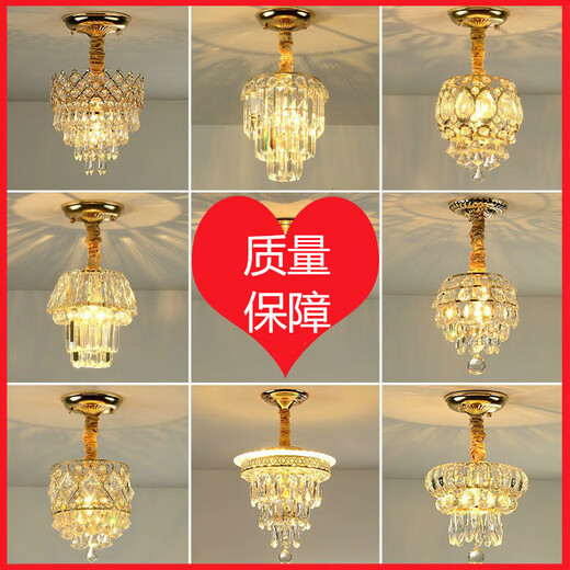 Ancienne lampes de la lampes de la ville zhongshan collection 2025 Nouveau couloir d'éclairage d'allumage