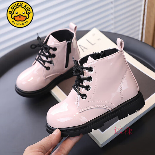 G.Duckkids Little Yellow Duck Style British Martin Boots Children's PU Leather 2025 New Spring and Autumn Girls Short Boots Student Boy 6629 Negro 21