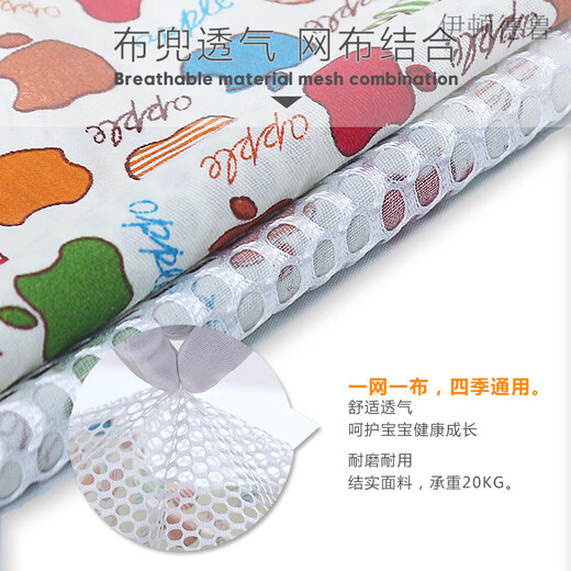 伊顿德鲁直销传统四爪简易绑带前背后背式背婴儿宝宝背带老式 薄荷绿绑带