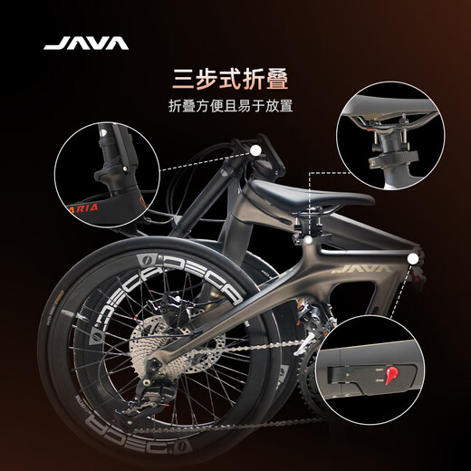 Joyvio New Product Folding Bicycle Carbon Fiber Folding Bicycle 18-speed Double Disc Brake Bicycle Portable for Men and Women Titanium Gray (Standard with 406Specifications 20-inch Wheel Set) 20 inches 20 inches