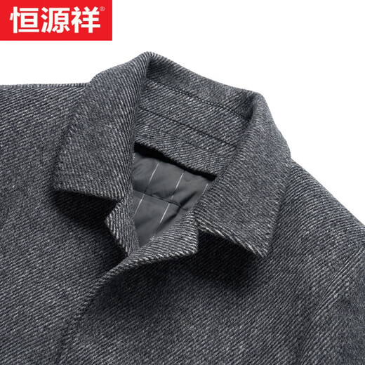 恒源祥羊绒大衣男双面呢男士羊毛外套中老年商务休闲可拆鹅绒内胆呢子衣 22007灰色 L 175码-建议体重130-145斤