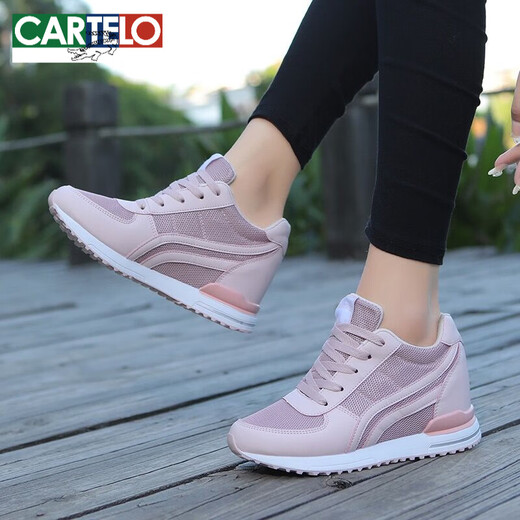 CARTELO spring and autumn invisible inner heightening 8CM sports shoes women's shoes heightening thick sole sneakers small taller casual travel shoes 1289 white 35