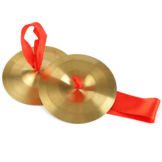 Acacia Vogel Kupfer Becken großes Becken kleiner Becken Drei-Sentenz-Halbprops Gong Instrument 15 Zoll