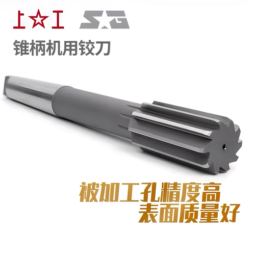 REAMER FÜR KONE GLEICHE MACHUNG MACHUNG REAMER Präzision H7 Hochgeschwindigkeit Stahl Handverdrehung RAMEMER 5.5-50 mm 4# Kegelgriff H738mmmmmmm