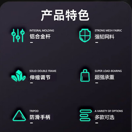 Haizhen fishing net, fishing net, koi fish pond net, goldfish fish tank copy net, aluminum alloy small dragon fish hand copy net, stainless steel retractable small size, length 83cm, net depth 20cm