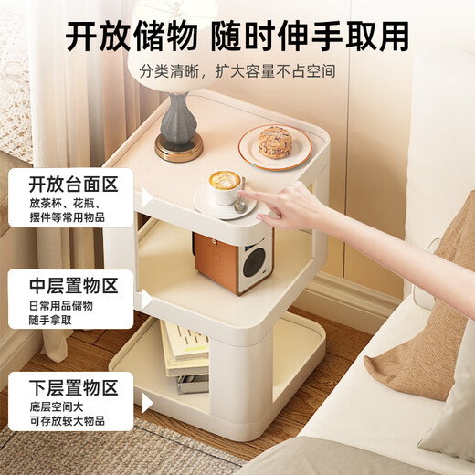 Anya bedside table creative small apartment replacement shelf simple living room sofa bedroom bedside table white