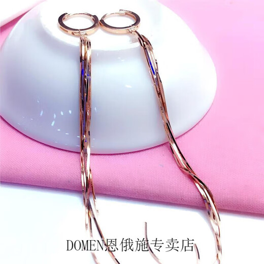 DOMEN Old Phoenix Gold Store Russian Women's New Simple Purple Gold Snake Bone Tassel Earrings Versatile 18k Color Gold Plated Tassel Earrings Rose Gold Pair