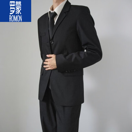 罗蒙（ROMON）黑崎dk制服西服套装男生百搭外套青少年正装礼服大学生面试西装男 白色衬衫 S 90-100斤