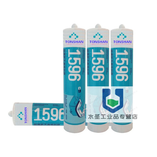 品质 1592 1598 1596 1527T平面密封胶耐高温法兰