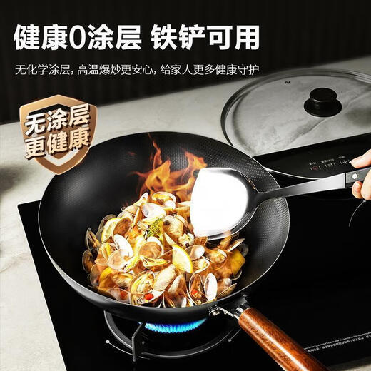 SUPOR pot set non-stick household three-piece kitchen frying pan wok full set gas open flame universal eight-piece set (frying + frying + soup + pot + steam + pressure cooker +