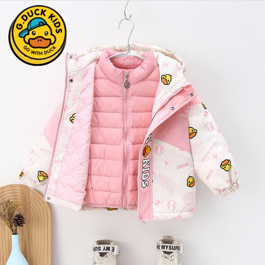 G.duck Little Yellow Duck Children's Jacket Two-piece Set 2025 Spring New Three-in-One Detachable Hooded Jacket for Boys and Girls F016 Pink Padded Jacket + Down Liner + 100 Recommended height is about 90cm