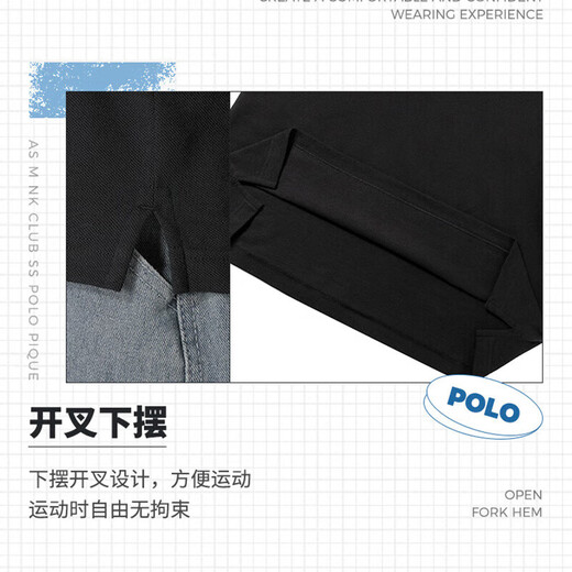 
Nike (NIKE) sports suit men's two-piece summer pure cotton POLO shirt short-sleeved T-shirt running and fitness training quick-drying shorts FN3895-010+DV9329-010 S