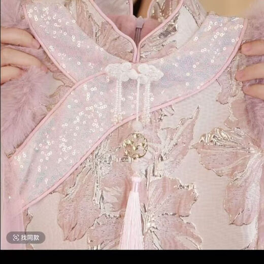 G.duck children's clothing Elsa princess dress autumn and winter girls dress new Chinese style children's cheongsam western sequin girl vest dress red aeqoqei 140 suitable for 130-140cm age 9-10 years old