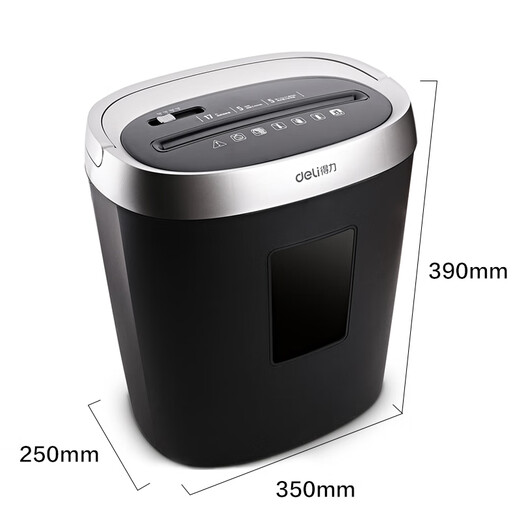 Deli Deli Confidential Paper Shredder Office Commercial Paper Shredder Multi-function Paper Document Shredder Large Paper Shredder 5 sheets Deli 9929 Paper Shredder (Black)