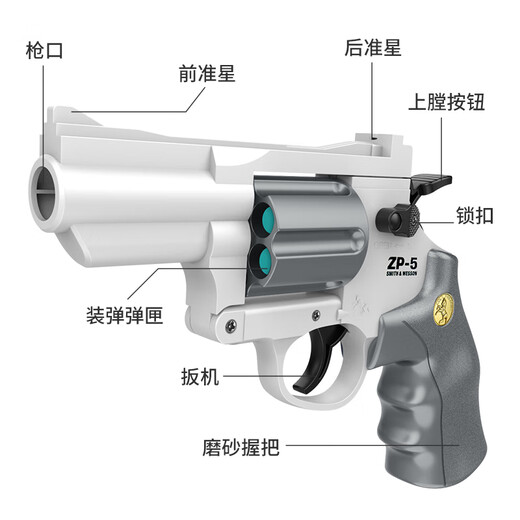 尚韵儿童玩具手枪左轮发射器男孩生日礼物软弹狙击步枪3-6-10岁