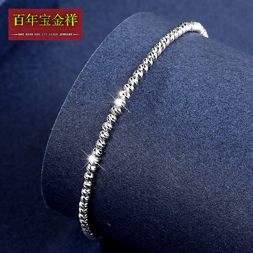 Centenary Baojinxiang Pt950 platinum bracelet for women, dancing beaded galaxy platinum bracelet, sparkling adjustable hand jewelry gift for girlfriend, 16+3cm, about 2mm thick, weighing about 3.45-3.65 grams