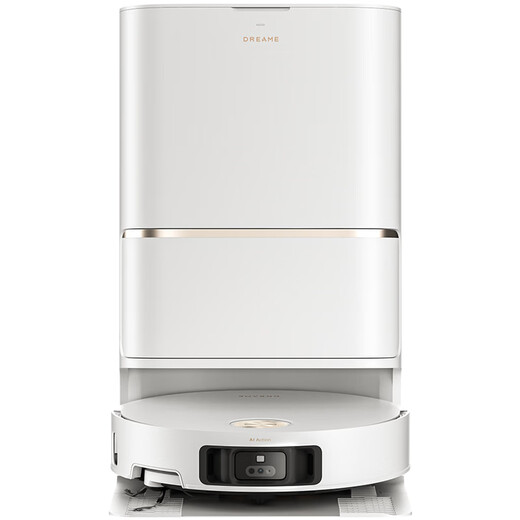 Chui Mi Guan Fan Machine S50Pro Sweeping Robot Sweeping and Mopping All-in-one Dual Robotic Arm Base Station Self-Cleaning Smart Home Floor Washing Sweeper S50Pro Water Tank Version Mild Trial Class B