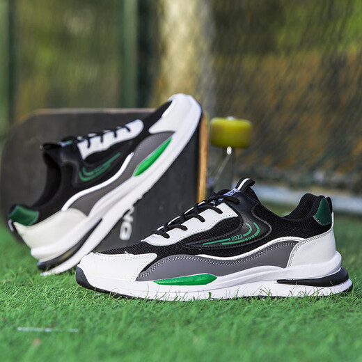 Forrest Gump Schuhe Herrenschuhe atmungsabstaubare Schuhe Sportschuhe lässige Schuhe ein Fuß Pedal Trendy Schuhe nicht rutschfeste Kleidung-resistente Laufschuhe Dad Schuhe Mesh schwarz und grün 39
