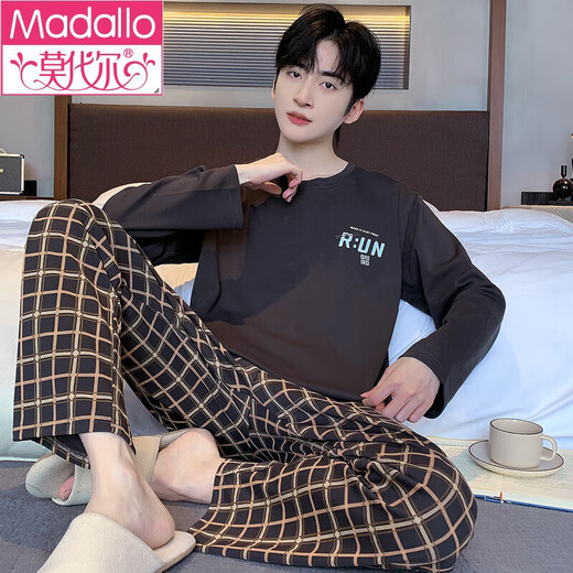莫代尔100%棉新款男士睡衣秋季纯棉长袖长裤家居服套装男款套装男款 9923 L (110斤-140斤)