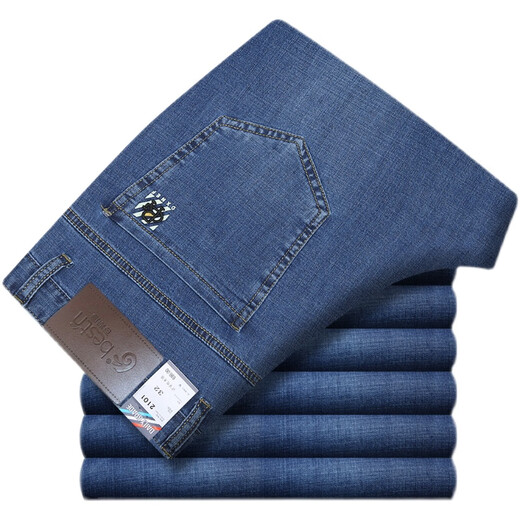 Baisi Shield Jeans Men's 2025 Spring and Summer delgados de mediana edad.