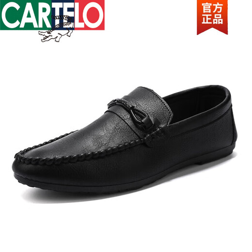卡帝乐鳄鱼（CARTELO）男鞋英伦潮流皮鞋男士韩版一脚蹬新款豆豆鞋男潮鞋2025春秋季鞋子 D831棕色+增高垫 40 偏小