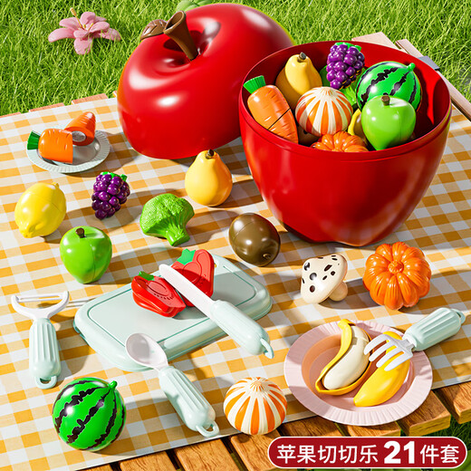 古欧（GUOU）儿童水果切切乐玩具剥皮果蔬仿真切苹果婴儿厨房做饭女孩生日礼物