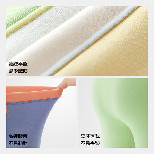 Jiao Nei 355C children's underwear for boys and girls, cotton-feeling 7A antibacterial, soft, breathable and comfortable baby underwear, 3 pieces