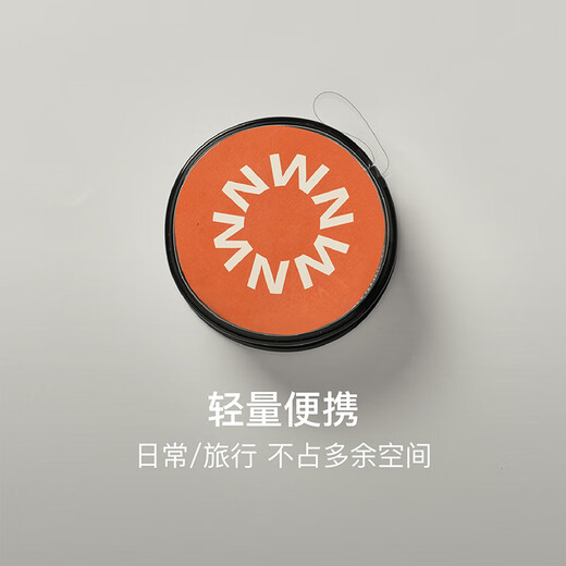 NEIWAI inner and outer orange mark 3 pair silicone latex patch for women thin invisible chest patch for recycling and backless wear anti-sweat