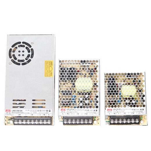 XMSJ Custom LRS220 bis 24 V/12V DC DC15V Netztes Versorgung 50/100/150/350 Transformator NES LRS5012