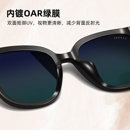 CAPONI polarized gm sunglasses for men and women, high-definition driving and driving special sun protection, anti-UV, big face, slim travel
