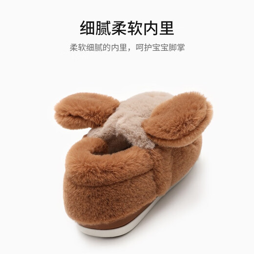 Tyrannis children's cotton shoes with heeled home slippers, new winter thickened and warm children's shoes, pink, size 32-33, foot length 19.5cm