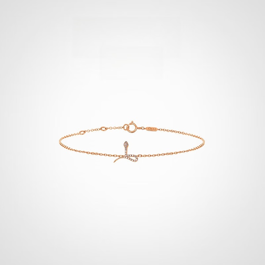 Xuecong Zhurui Magic 18K gold with diamonds rose gold platinum moon bracelet gift jewelry 18K rose gold (snake-shaped pendant)