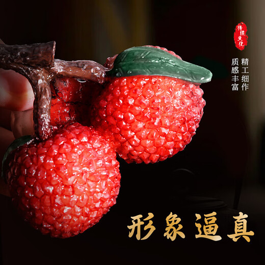 Feiyuejia tea pet ornaments, color-changing tea pets can be raised, creative ornaments, tea ceremony tea pets, tea accessories, tea ceremony tea table, tea making, lychee tea pets